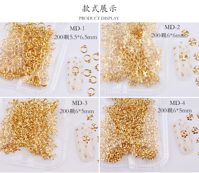 3D стальных шпилек/заклепки 200 шт./пакет новый японский сплав для дизайна ногтей и