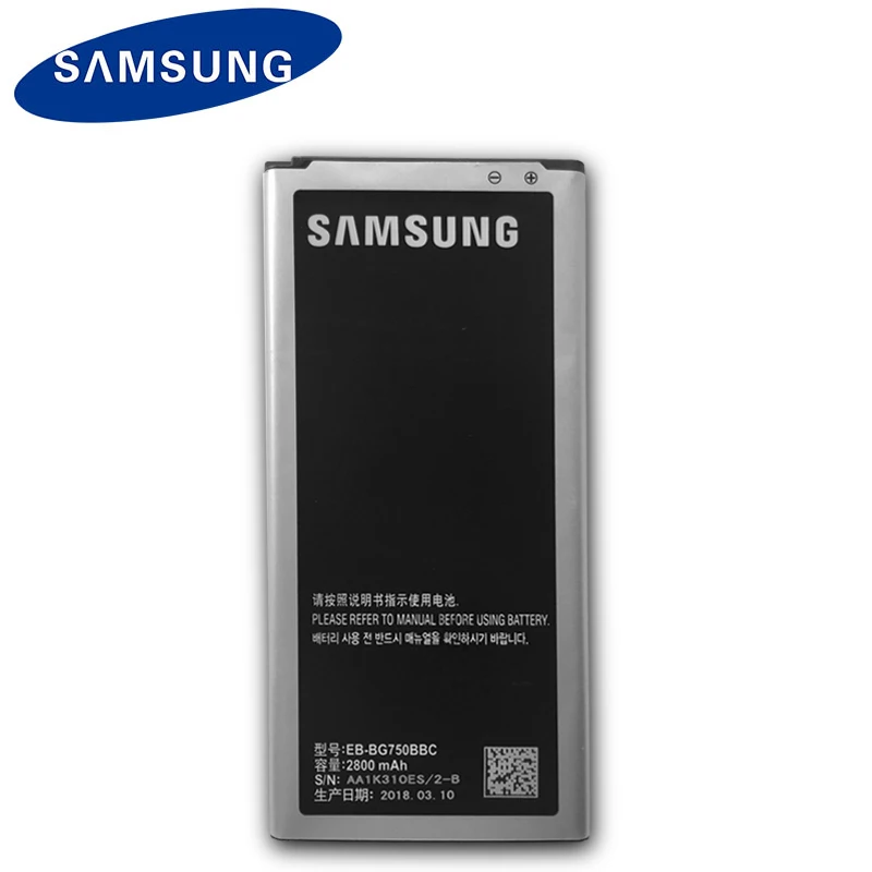 Оригинальный запасной Мобильный телефон Samsung 2800 мАч аккумулятор для GALAXY Mega 2 G7508Q