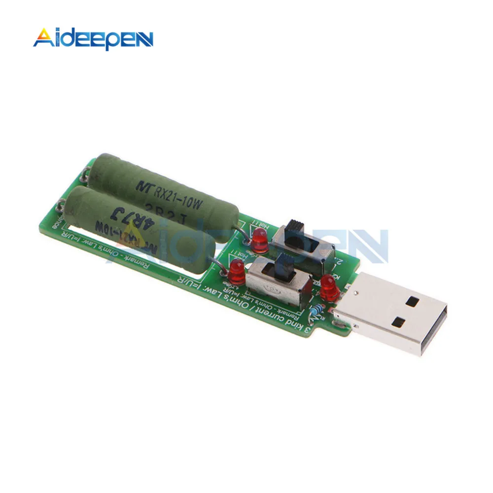USB резистор с переключателем Электронная нагрузка 5 в 1 а/2 а/3 а регулируемым