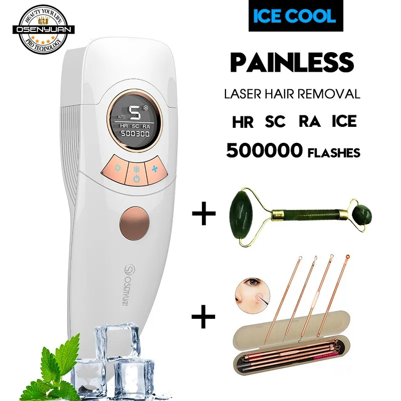 8 IPL эпилятор Ice cool, постоянное лазерное удаление волос с ЖК-дисплеем, лазерный триммер для бикини, фотоэпилятор - Цвет: 8