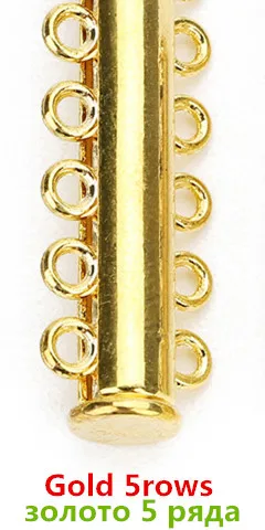 Gold 5rows Fostfo Лидер продаж 5 шт./лот медь сильные магнитные замочки для ожерелья браслеты конец застежки Разъем Diy ювелирных изделий поставки - Цвет: Gold 5rows