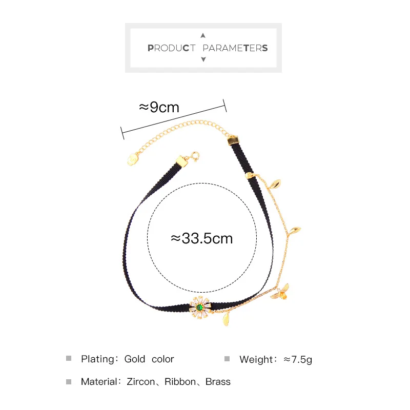Ожерелье-чокер из черной ленты с цветком золотистого цвета |