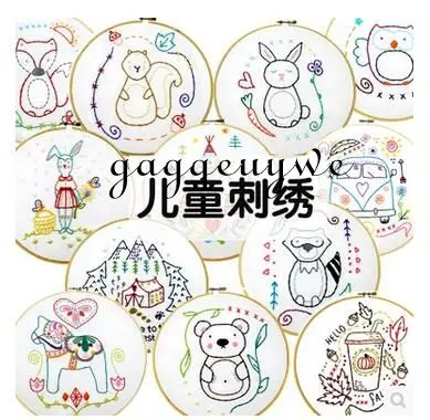 

Beginner diy baby handshake embroidery embroidery material with wood embroidery hoop not the Finished product