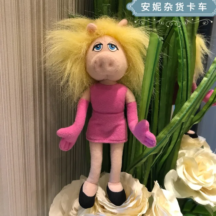 Плюшевые игрушки Miss Piggy 20 см