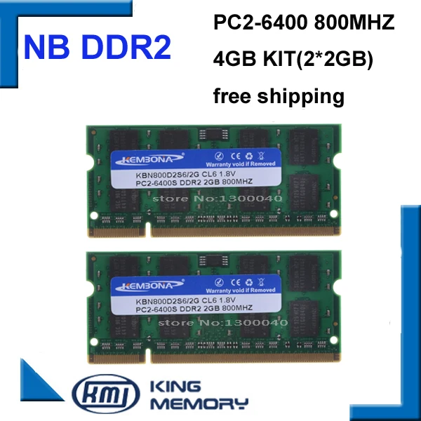 KEMBONA Продвижение Ноутбук ddr2 4 Гб комплект(2*2 Гб) 800 МГц pc2-6400 sodimm ноутбук so-dimm