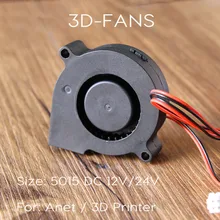 Anet A8 A6 5015 воздуходувка 12 В 24 в ультра-тихий масляный подшипник около 7500 об./мин турбо маленький вентилятор для 3d принтера