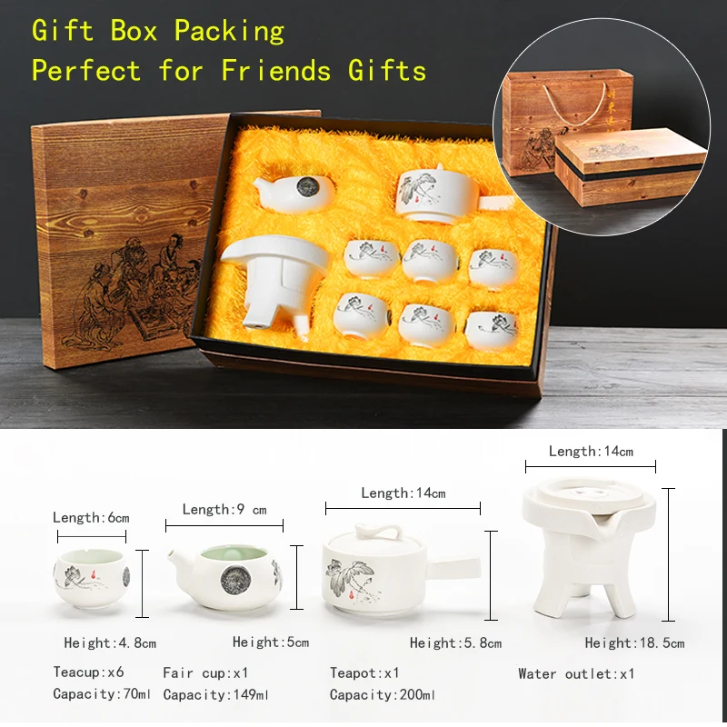 Изысканные китайские чайные чашки набор фарфоровых подарков ситечко для