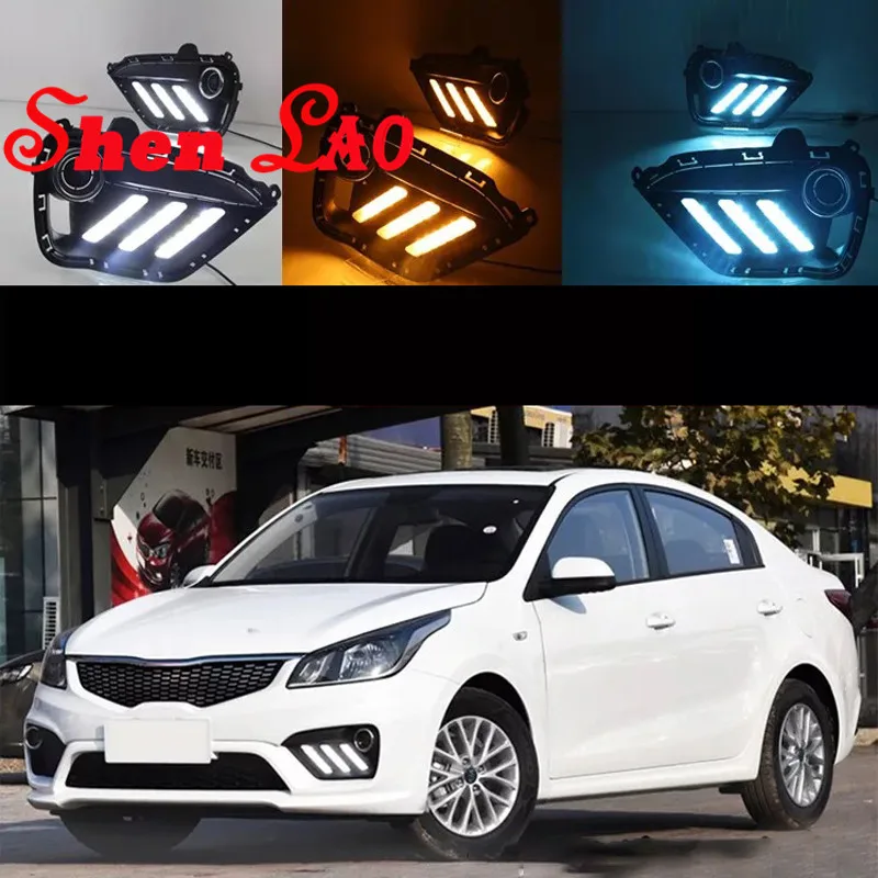 ShenLao led drl daytime running light for KIA 2017-2018 with yellow turn signal lights and blue night fog lamps | Автомобили и