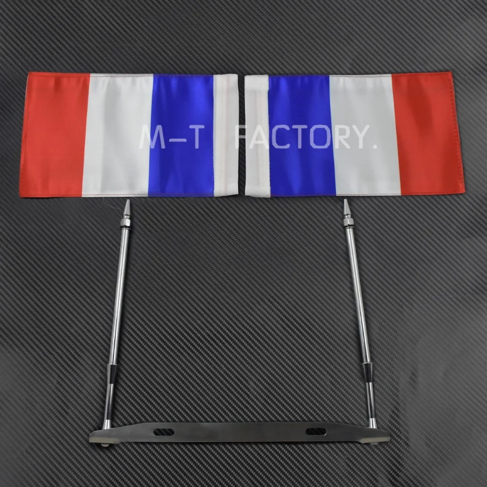 Мотоцикл Универсальный флаг номерной знак рамка хром двойные поляки США Франция