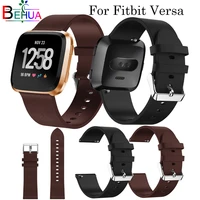soft leather watchband for fitbit versa smart watch replacement fashion strap bracelet wristband band for fitbit versa size 22mm