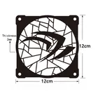 Металлическая крышка вентилятора радиатора 12 см X 12 см, декоративная крышка радиатора, аксессуары для водяного охлаждения, система охлаждения жидкости для вентиляторов 12 см