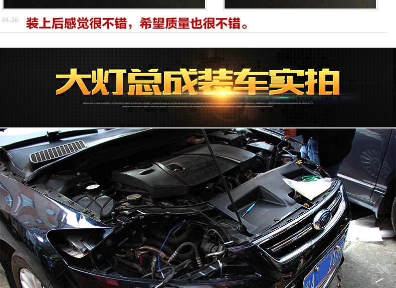 DY_L стильный головной фонарь для Ford Mondeo светодиодный фонарь Mondeo 2007-2012 DRL H7 D2H Hid опция Ангел глаз биксеноновый луч