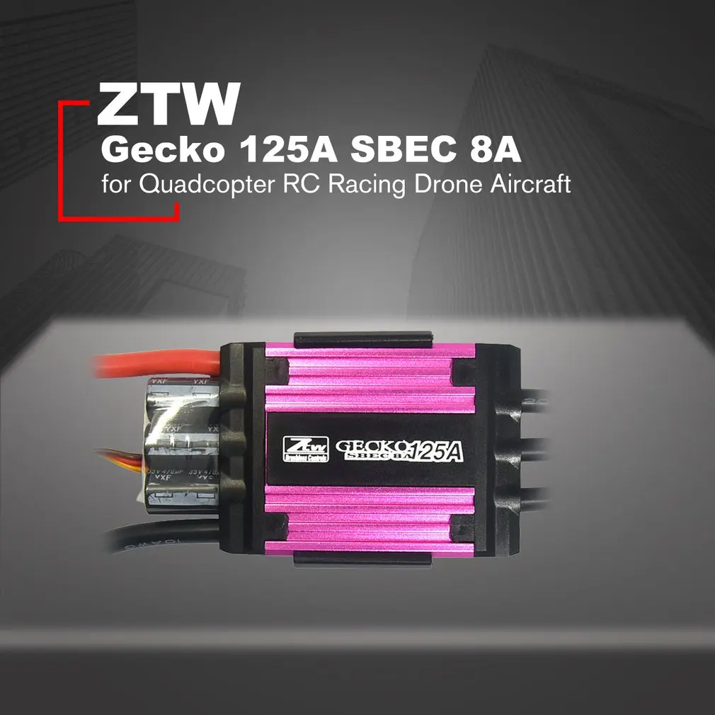ZTW Gecko 125A бесщеточный ESC электронный регулятор скорости с 8A SBEC для квадрокоптера RC
