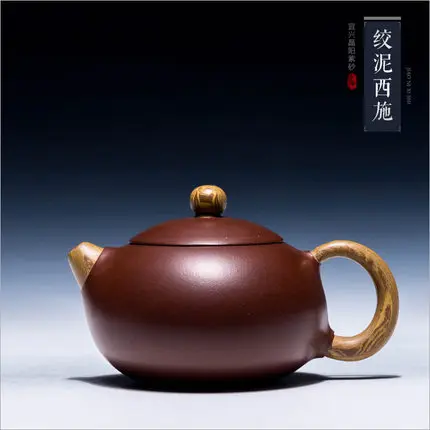 

225ml Yixing Zisha tea pot purple clay handmade teapot Kung Fu tea kettle wood grain authentic creative Xi Shi tea pot