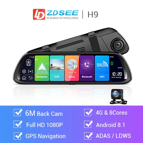LDZDSEE H9 LDZDSEE H9 Автомобильный видеорегистратор камера зеркало 4G Android 8,1 ADAS 1" ips Full HD 1080P для панели, GPS Cam видеорегистратор Регистратор - Название цвета: LDZDSEE H9