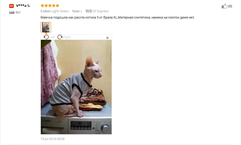 Счастливые подарки высококачественная одежда для собак Одежда для кошек и собак детский магнит Хлопок Смесь Трикотажный жилет одежда для домашних животных