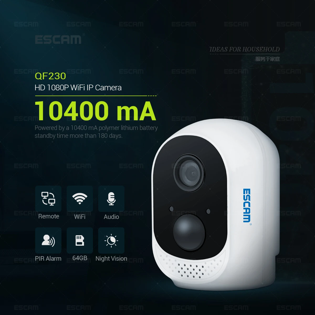 ESCAM QF230 HD 1080P 2MP IP камера безопасности P2P с батареей 10400 мАч wifi ИК PIR сигнализация ночного видения CCTV камера s