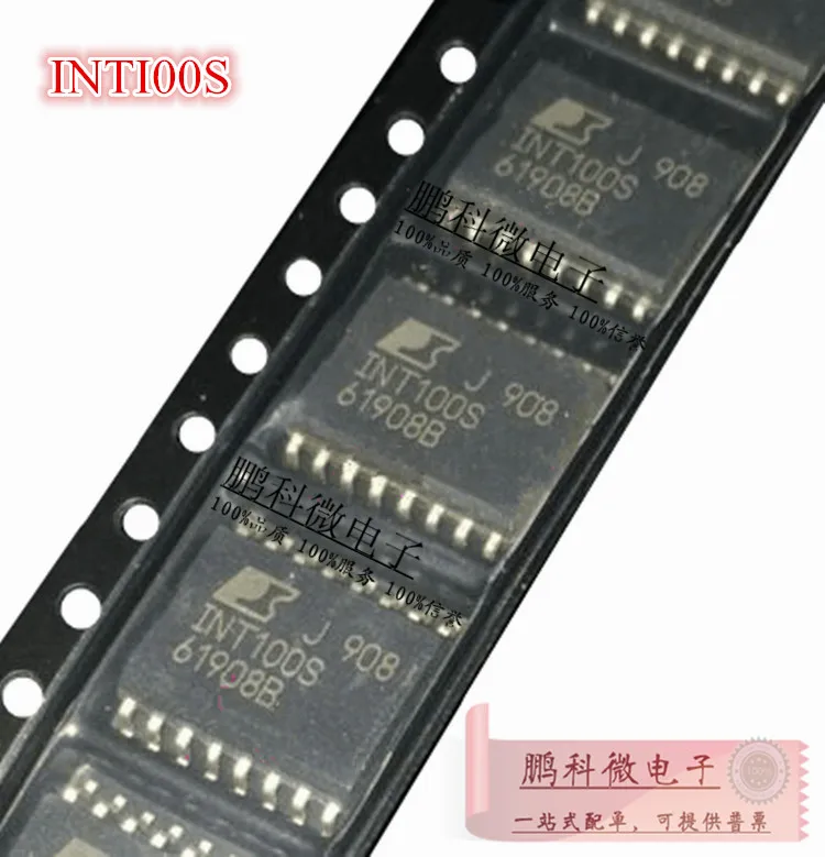 Импортный драйвер chip INTI00S INT100S посылка SOP 16 новое оригинальное поступление