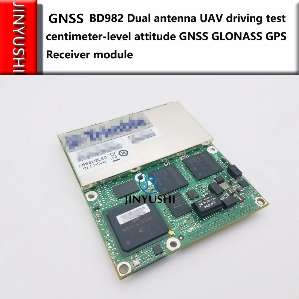 Рисунок 2 - Приемник GNSS Trimble BD982 20 Гц