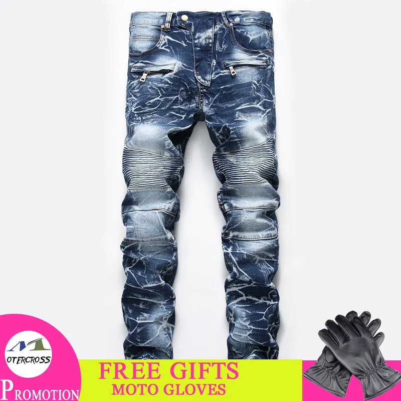 Новинка 2019 мотоциклетные брюки джинсы повседневные мужские для мотокросса
