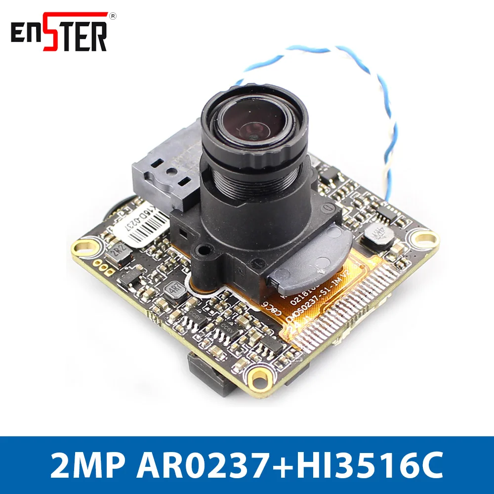 Модуль ip камеры Enster AR0237 + HI3516C 2 МП V300|modules ip|module cameramodule camera |