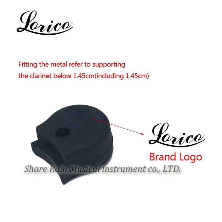 

The United States Lorico clarinet thumb rest L-02 clarinet thumb rest