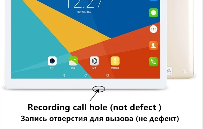 10,1 дюймов, 4G LTE FDD, телефон, планшет, ПК, 10 ядер, ram, 4 Гб rom, 64 ГБ, 1920*1200, ips, две sim-карты, планшеты, шт