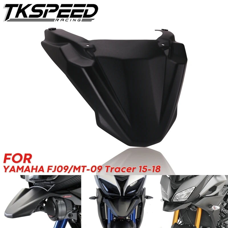 МОТОЦИКЛ ABS переднее колесо брызговик клюв конус удлинитель крышки для Yamaha