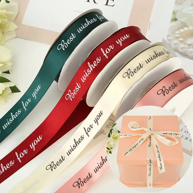 5 м/лот бант подарочная упаковка с наилучшими пожеланиями для вас ремень ленты