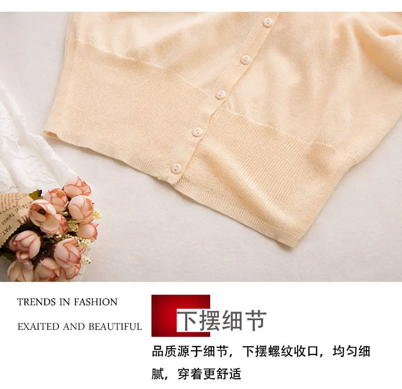 Summer Sunscree Women Cardigan Knitted Sweater Coat Thin full sleeve Sleeve Female Casual V-Neck Woman Knit Cardigans Tops |
