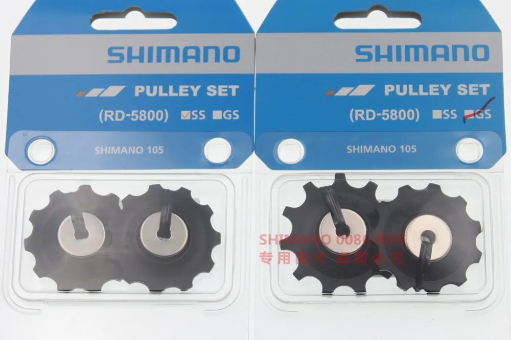 Набор шкивов shimano M410 deore slx xt m785 m8000 105 5800 6800 5700 6700 7900 задний переключатель запчасти Натяжной направляющий шкив комплект