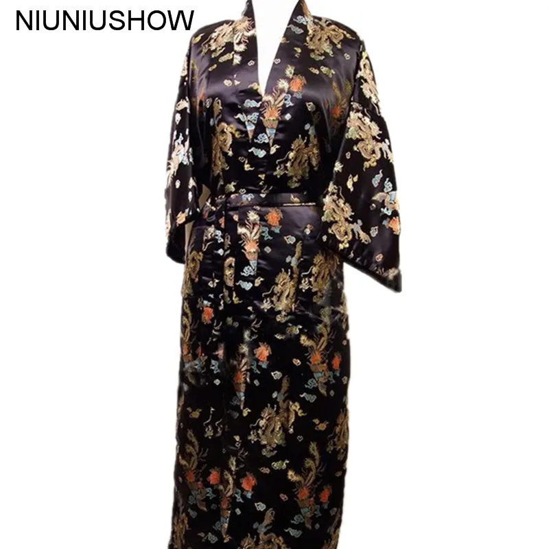 

Мужское атласное кимоно в китайском стиле, Размеры S M L XL XXL XXXL