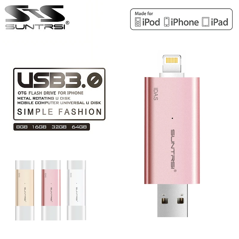 Suntrsi OTG флеш-накопитель 64 ГБ 32 для iphone/ПК USB 128 Флешка usb 3 0 MFI Certifide Бесплатная