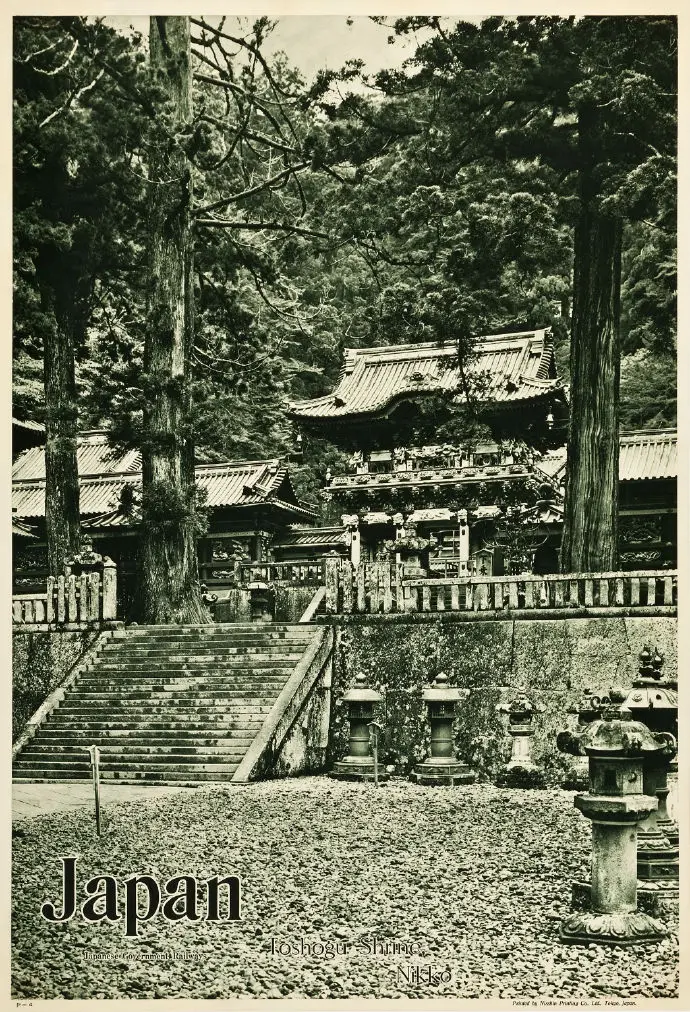 Kinkaku ji винтажный декоративный постер с храмом Япония железные дороги для