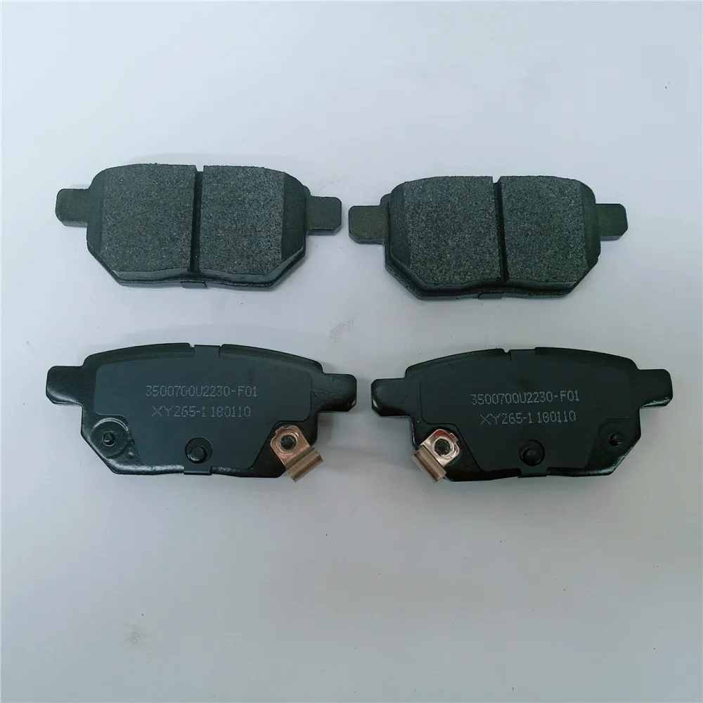 Автозапчасти тормозные колодки для задних тормозных колодок 3500700U2230 F01 JAC S2 S3
