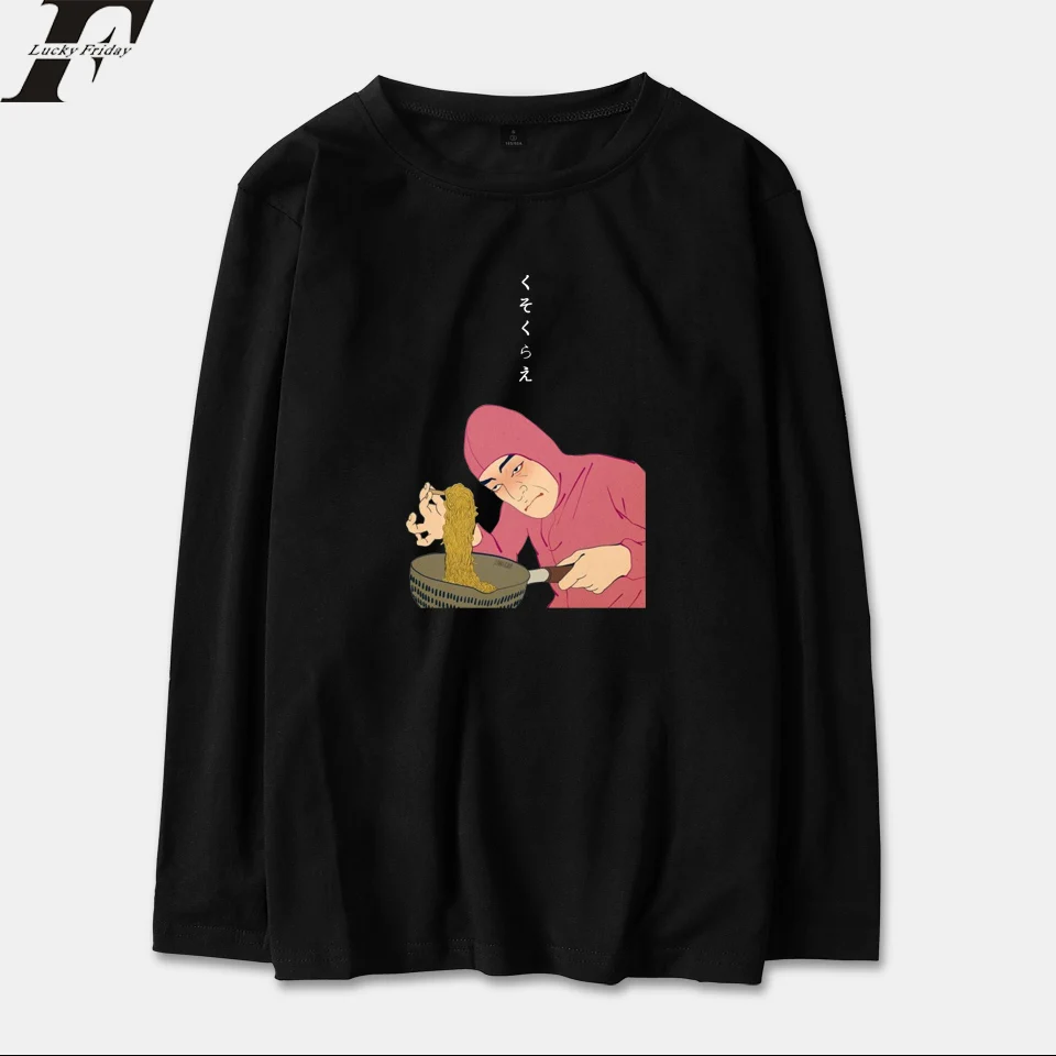 Pink Guy &quotRamen king&quot VAPORWAVE футболка с длинным рукавом для мужчин/женщин хлопок аниме