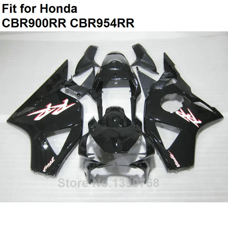 Черные Лидер продаж Обтекатели кузова для Honda CBR954RR 2002 2003 комплект обтекателей