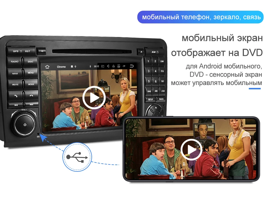 Isudar 2 Din Авто Радио Android 9 для Mercedes/Benz/ML Класс W164 ML350 ML300 автомобильный мультимедийный плеер ram 4 Гб gps DVR gps DSP Wifi