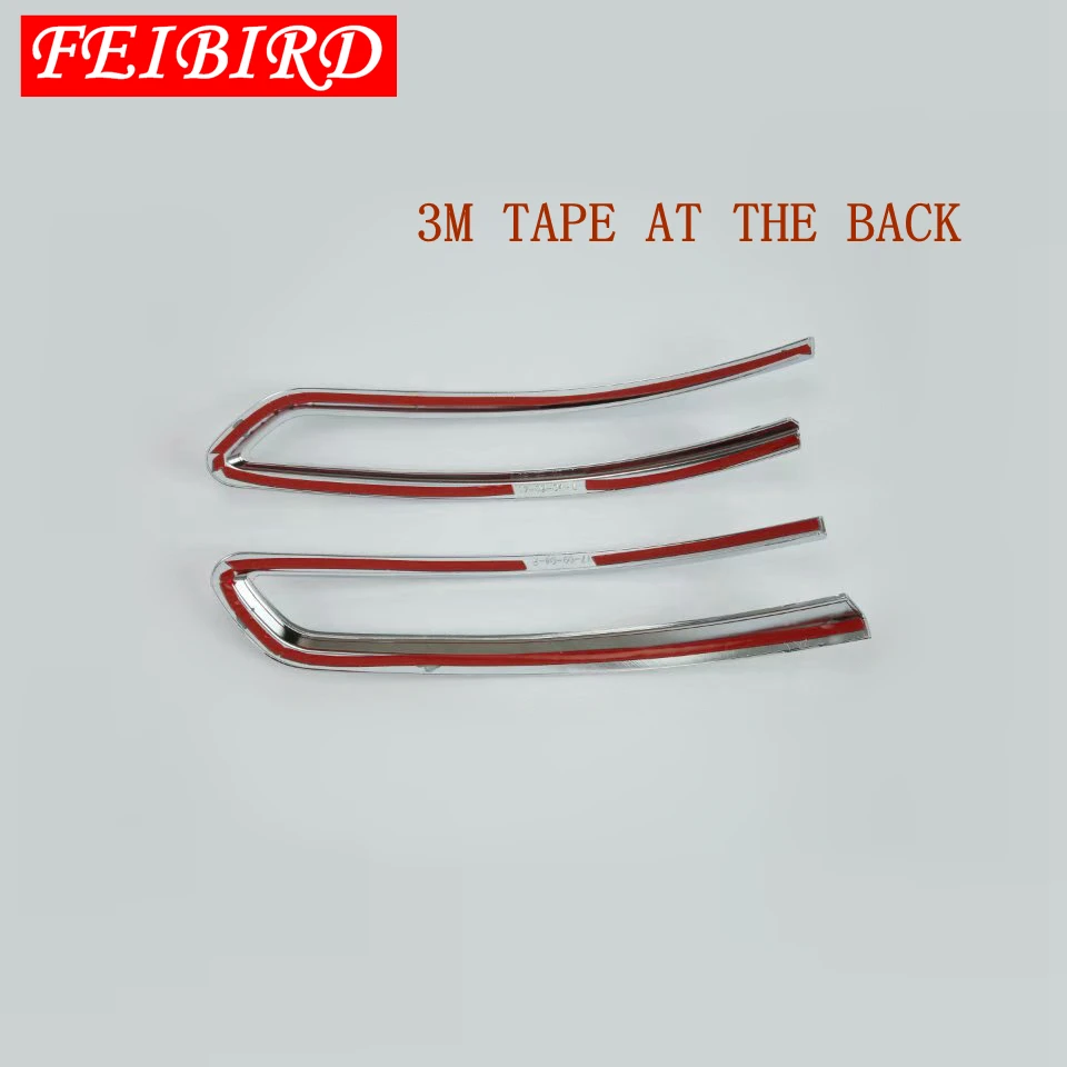 Передняя противотуманная фара + задний бампер задние противотуманные фары