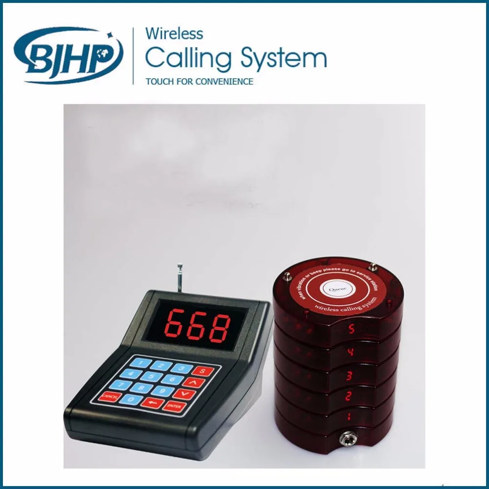 Водонепроницаемый простой Электронный Пейджер pocsag для гостей система с