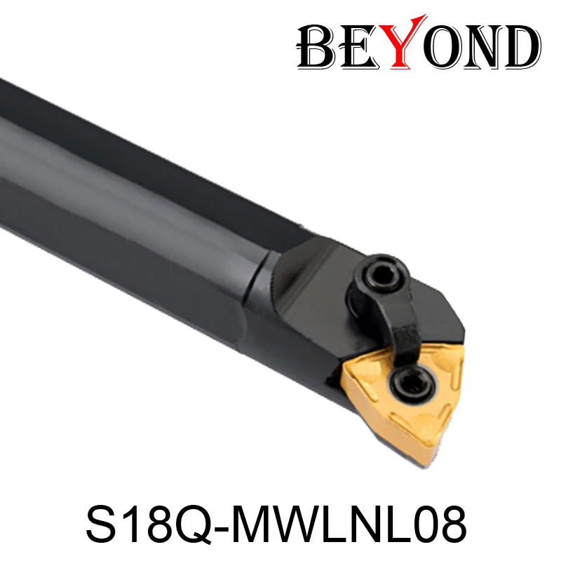 BEYOND S18Q MWLNR MWLNL S18Q-MWLNR08 S18Q-MWLNL08 держатель для внутреннего токарного инструмента держатель для токарного станка