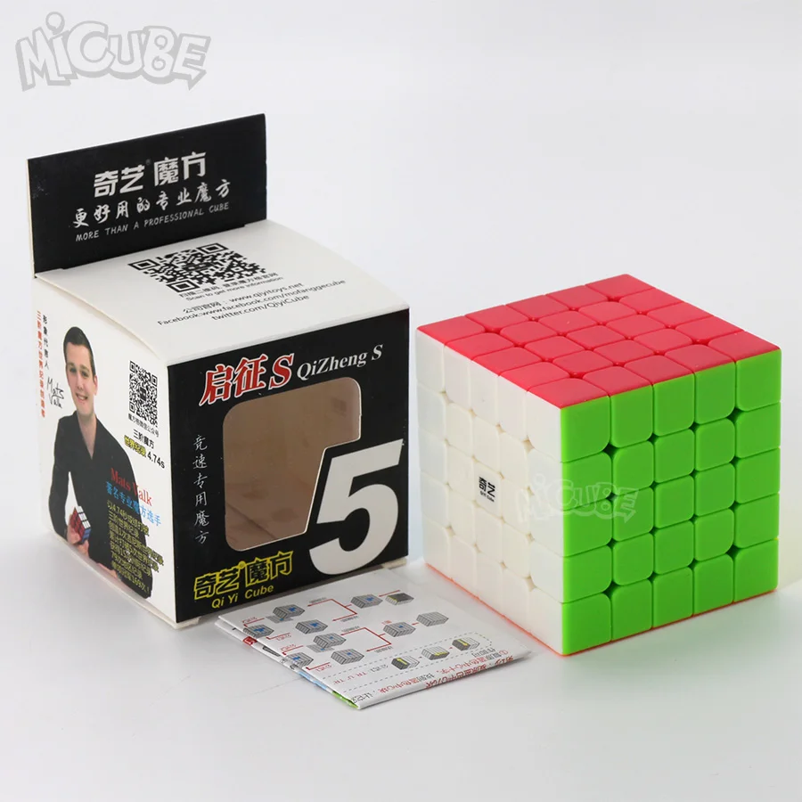 Нео Куб 5x5x5 Cubo Magico Qiyi Qizheng S магический скоростной Куб 5x5 без наклеек кубический антистресс 5 на 5 игрушки для детей