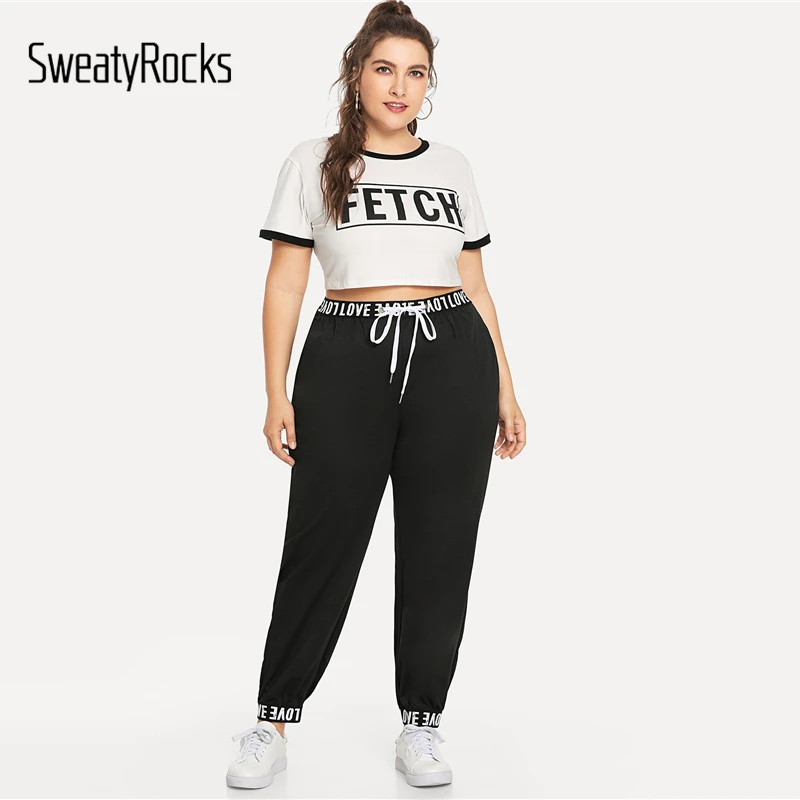 SweatyRocks Плюс Размер штаны с буквенным принтом ленты штаны в полоску черные брюки женские осенние одежда на шнурке свободные брюки
