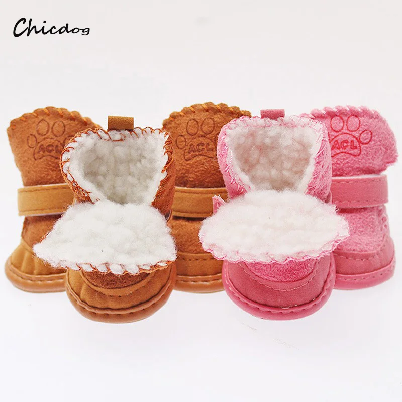 Лидер продаж нескользящая обувь из хлопка для собак водонепроницаемая теплая