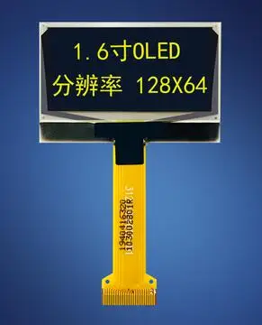 1,6 дюйма 24PIN SPI белый/желтый OLED экран SSD1325 Привод IC 128*64 параллельный интерфейс