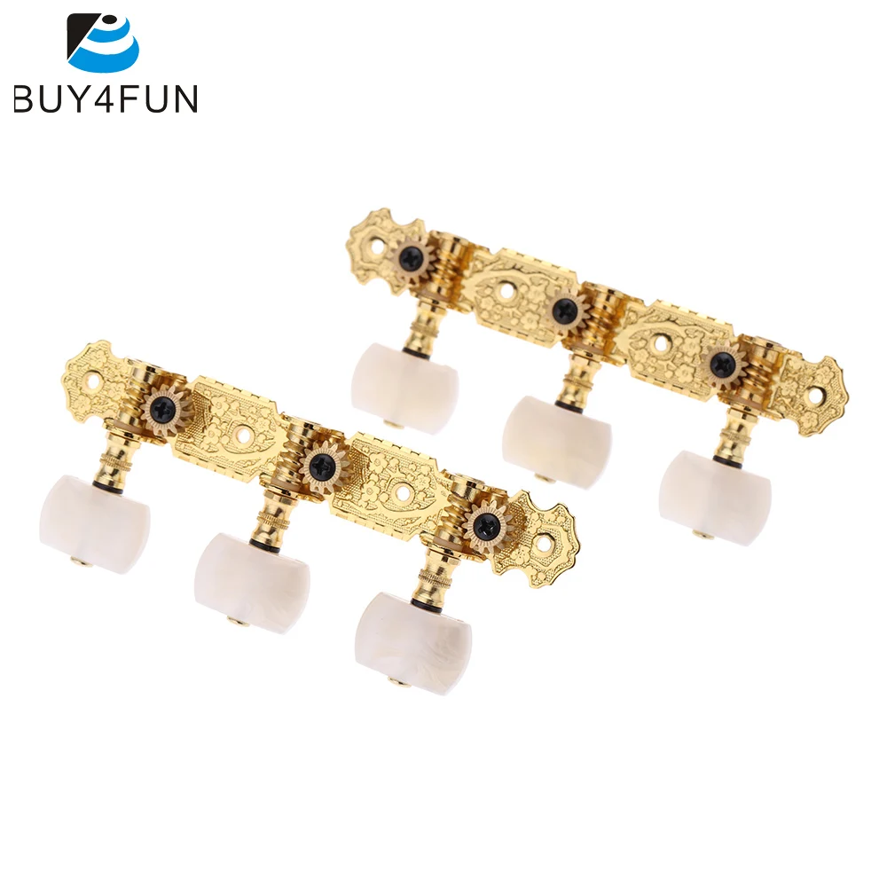 Алиса AOS-020B1P 2 шт (левый + правый) Классическая Настройка для гитары ключ покрытый