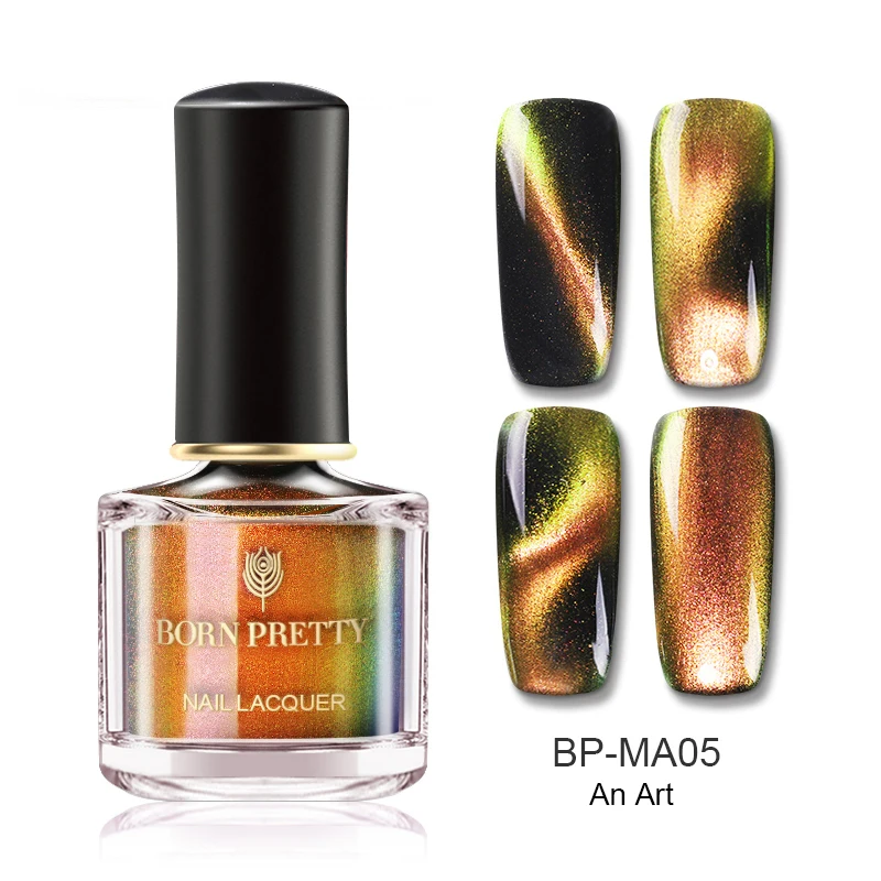 BPMA05 BORN PRETTY кошачий глаз ногтей голографический лак Хамелеон Блестящий Блестки Маникюр Декоративный Лак для ногтей черная основа требуется магический лак - Цвет: BPMA05