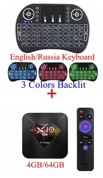 4GB 64GB I8 Backlit 10 шт. Android 9,0X10 Plus ТВ-бокс Allwinner H6 Четырехъядерный 4 ГБ 32 ГБ 64 Гб 2,4 г WiFi USB3.0 6K* 4K H.265 VP9 смарт-медиаплеер - Цвет: 4GB 64GB I8 Backlit