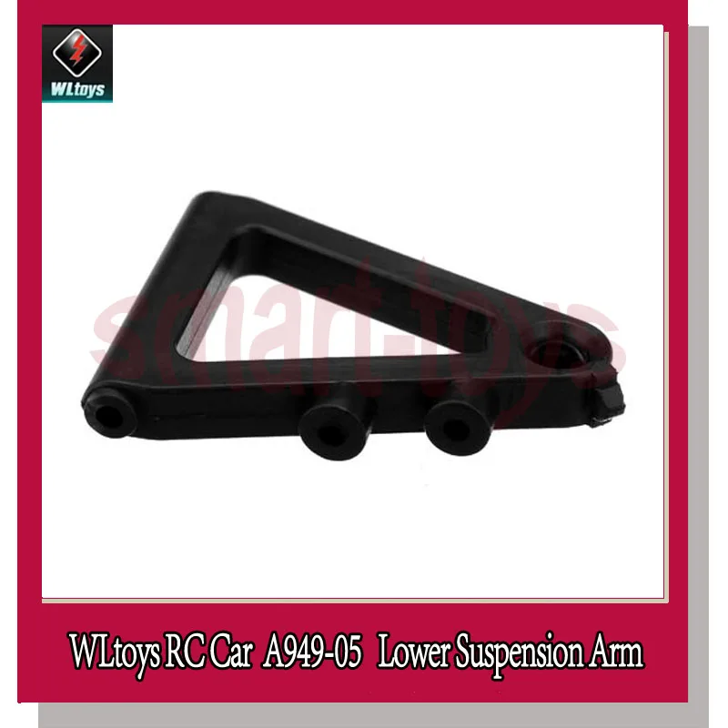 2 шт. A949 Нижняя подвеска рычаг набор 05 для Wltoys RC автозапчасти|suspension arm|rc setrc car suspension