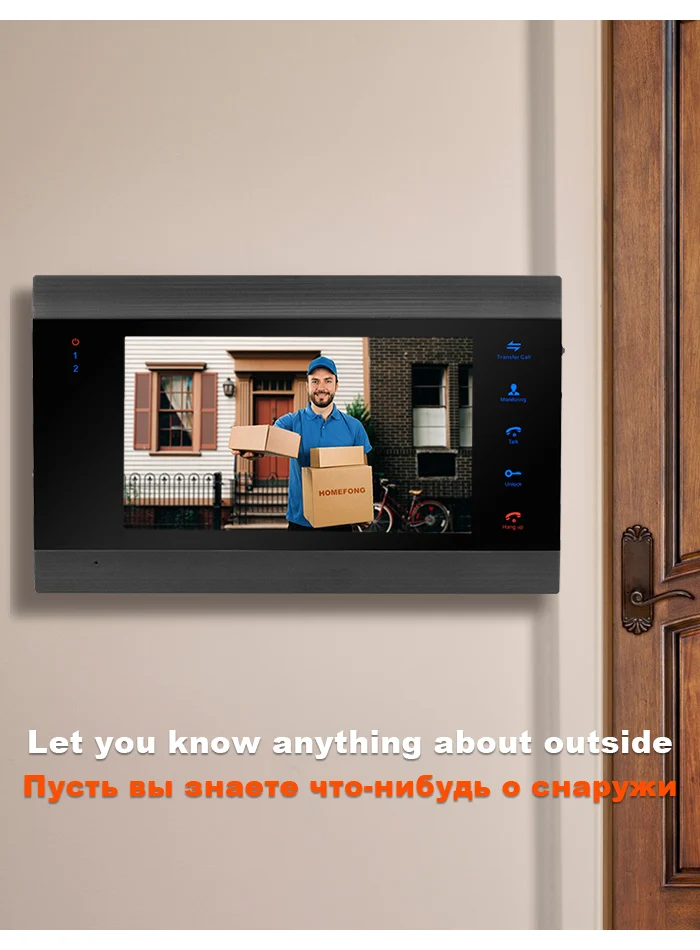 HomeFong видео домофон дверной звонок 7 дюймов мониторинг видео дверной звонок 4 внутренние панели и 1 открытый дверной звонок ночного видения